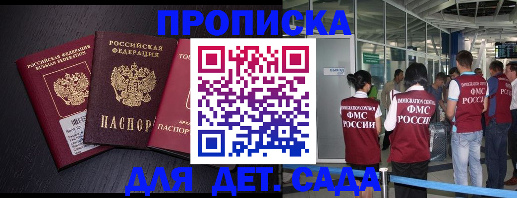 форма 3 в Тюменской области